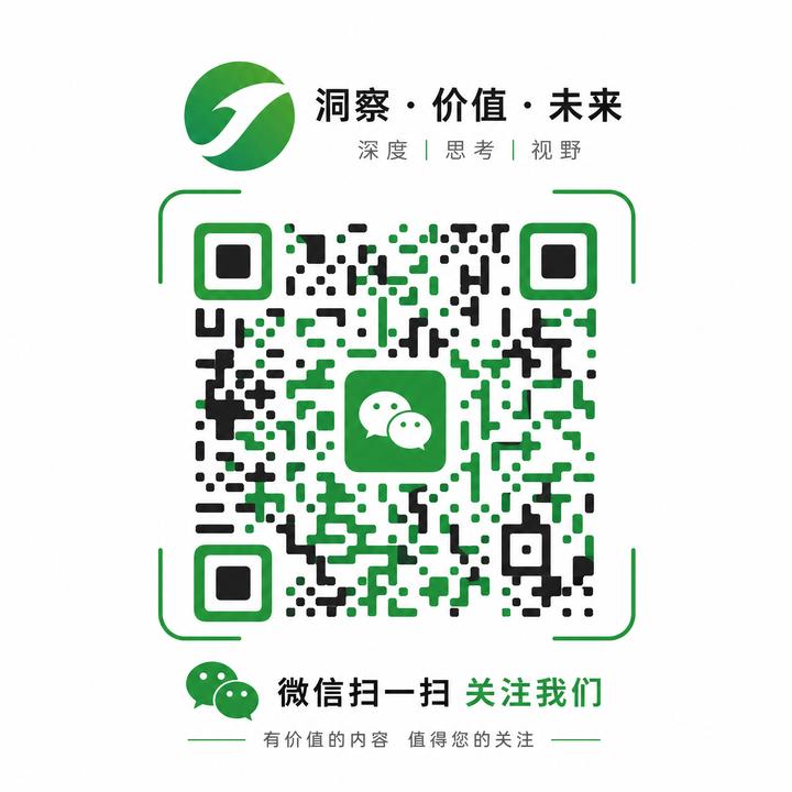绿帽老公